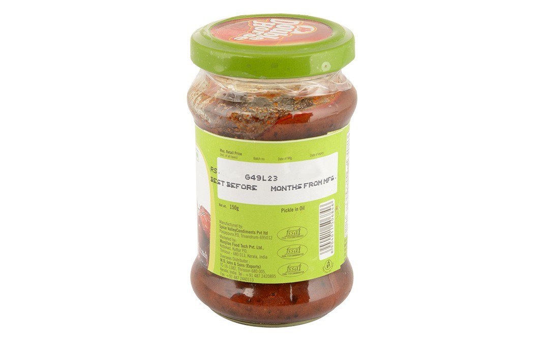 Double Horse Dates Pickle    Glass Jar  150 grams